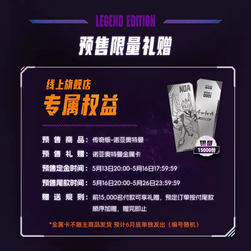 萌魂 on X: 