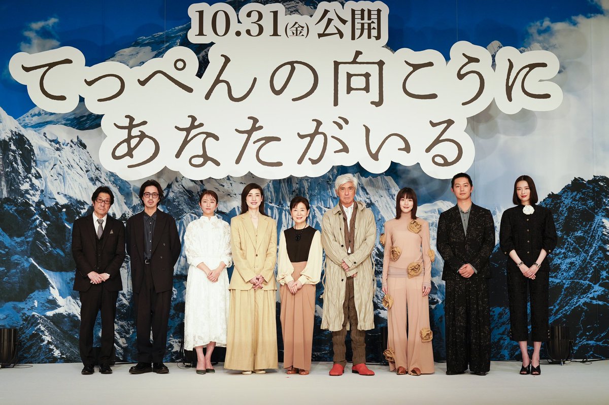 キノフィルムズ on X