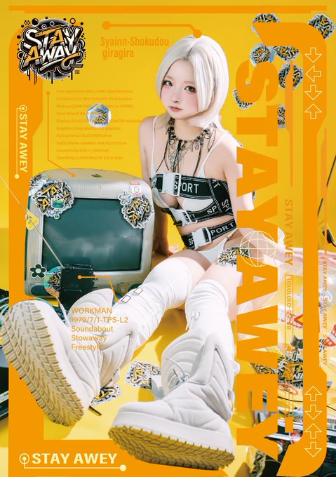 Twitterのコスプレ画像5