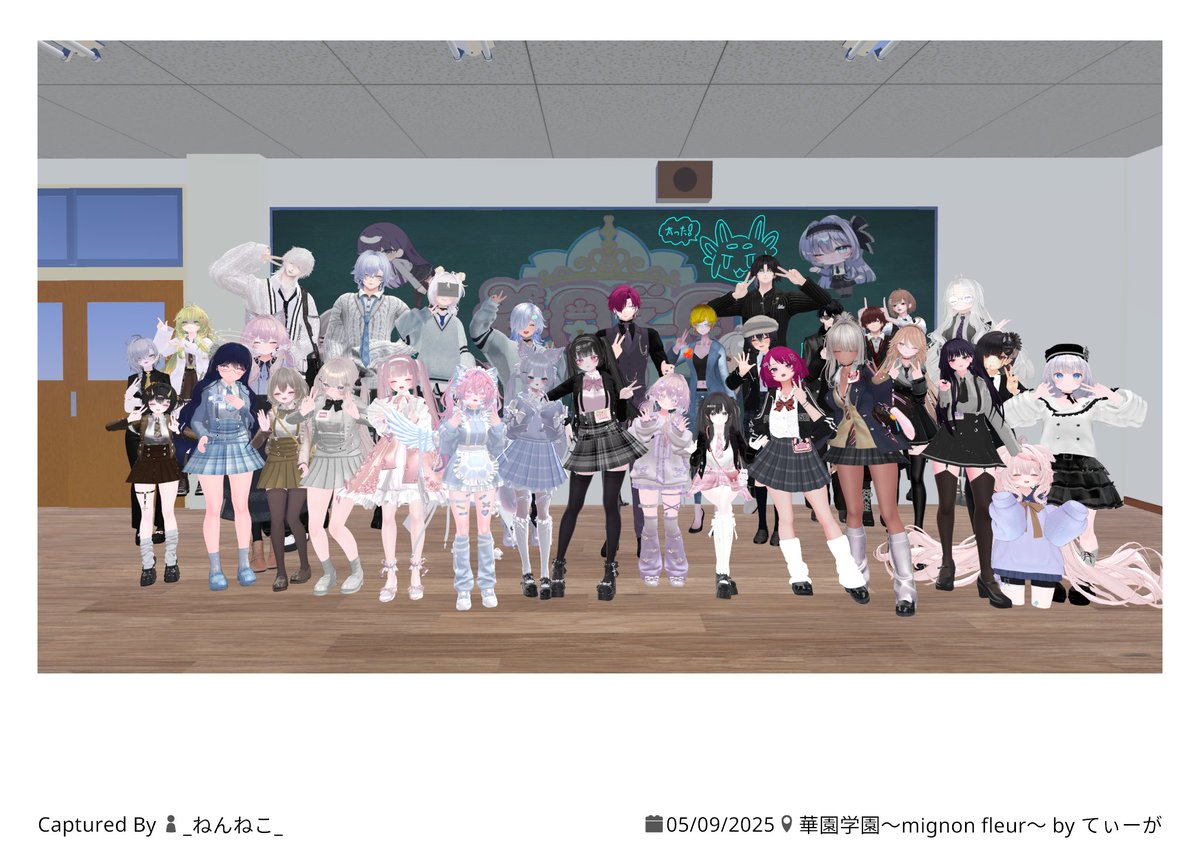 tuyune_VRC's tweet image. VRになってから1回目のイベントいってきました
通るとは思わなかった
カメラ操作おぼつかず全体写真は貰ってきました
みんな個性強くて楽しかった~
こまりちゃんにも会えたし満足だった~
次は抽選当たるといいな~
#hanagaku_VRC