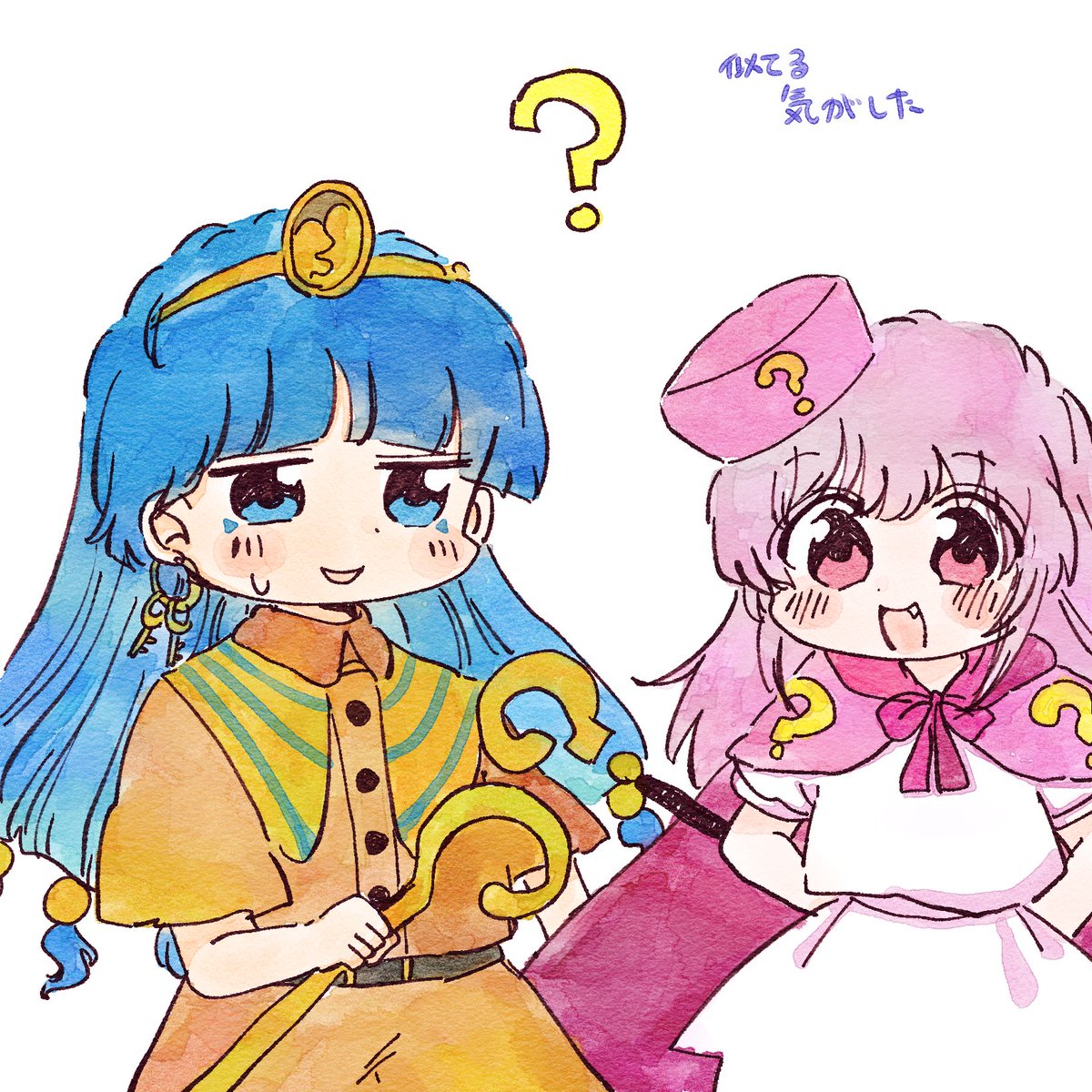 馴子まとめ 