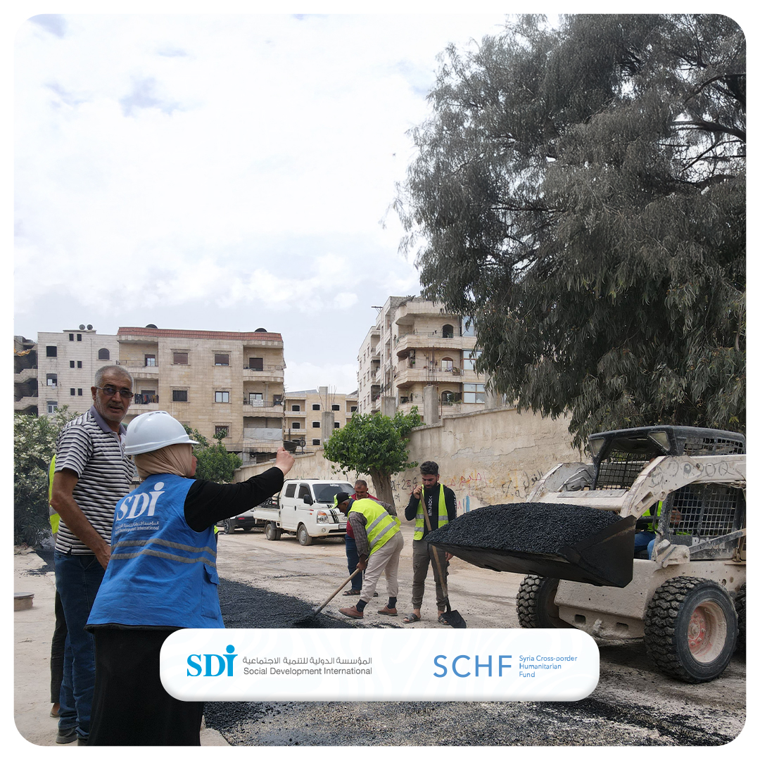 الدولية للتنمية الاجتماعية SDI (@sdiorg) on Twitter photo In the final phase of the “Critical Winter and Flood Protection for Vulnerable and At-Risk Populations in Afrin, Northwest Syria” project, supported by the Syria Cross-Border Humanitarian Fund (SCHF)
#winter #wash #water
<a href="/OCHA_Syria/">OCHA Syria</a> <a href="/CBPFs/">PooledFunds_OCHA</a> In the final phase of the “Critical Winter and Flood Protection for Vulnerable and At-Risk Populations in Afrin, Northwest Syria” project, supported by the Syria Cross-Border Humanitarian Fund (SCHF)
#winter #wash #water
<a href="/OCHA_Syria/">OCHA Syria</a> <a href="/CBPFs/">PooledFunds_OCHA</a>