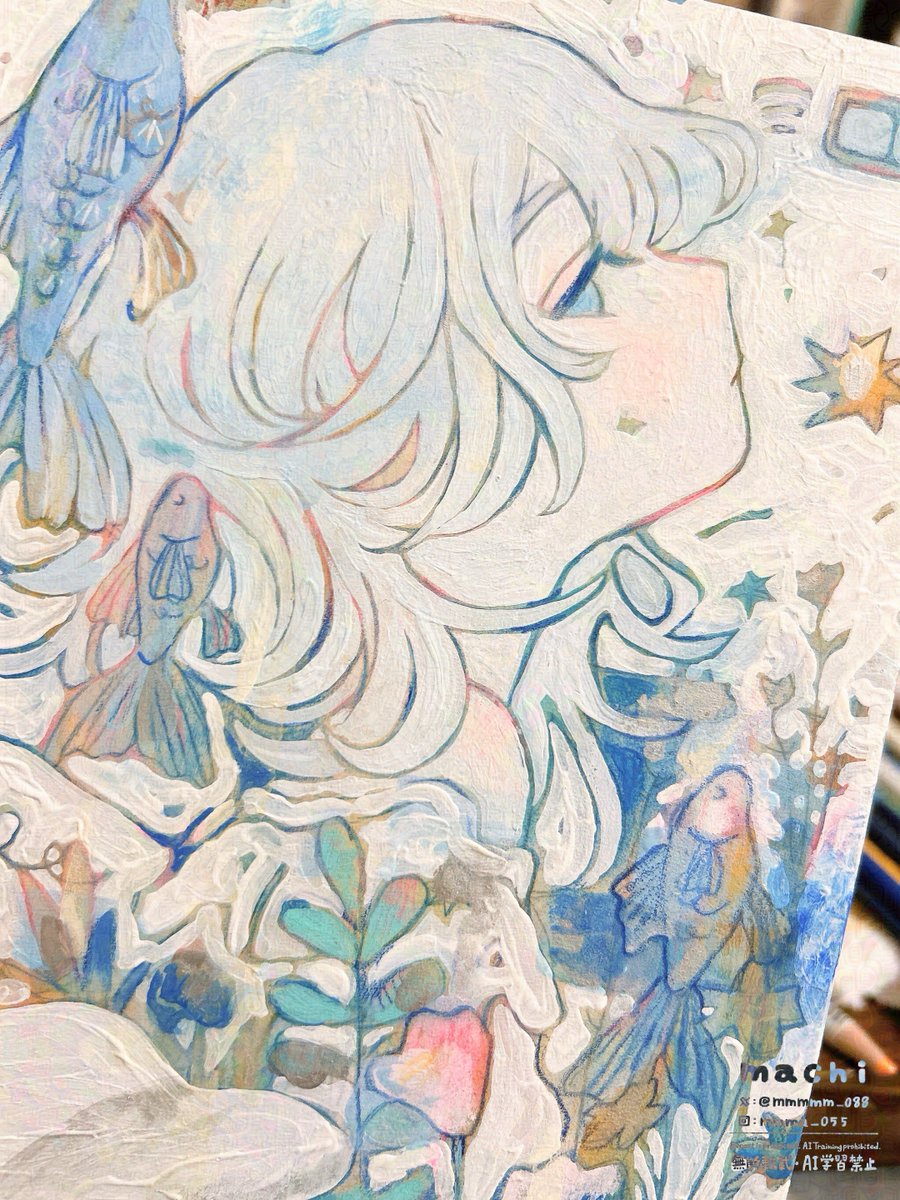 えのぐたのしい