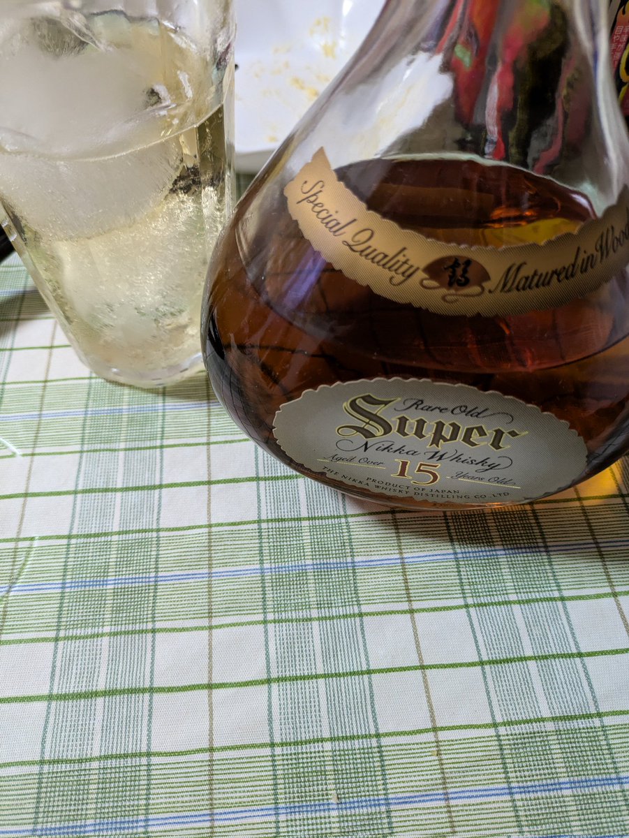 バリ美味(👍 ˙꒳˙ )👍
 #スーパーニッカ15年