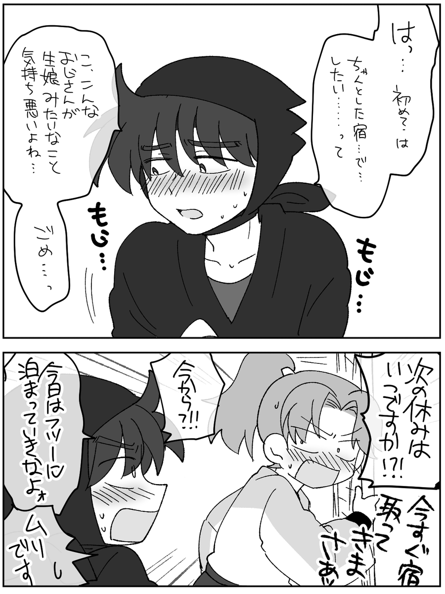 利土 
