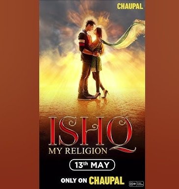 Punjabi film #IshqMyReligion (2019) by #GurdeepDhillon, now streaming on <a href="/ChaupalApp/">Chaupal</a>.

Ft. #BobbyDhillon #SimrrannSabarwal #MukeshRishi <a href="/RahulDevRising/">Rahul Dev</a> #YaadGrewal <a href="/iyashpalsharma/">Yashpal Sharma</a> #DollyMinhas &amp; #RanaJungBahadur.