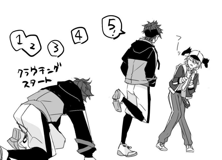 豆田 (@momugika) on Twitter photo 