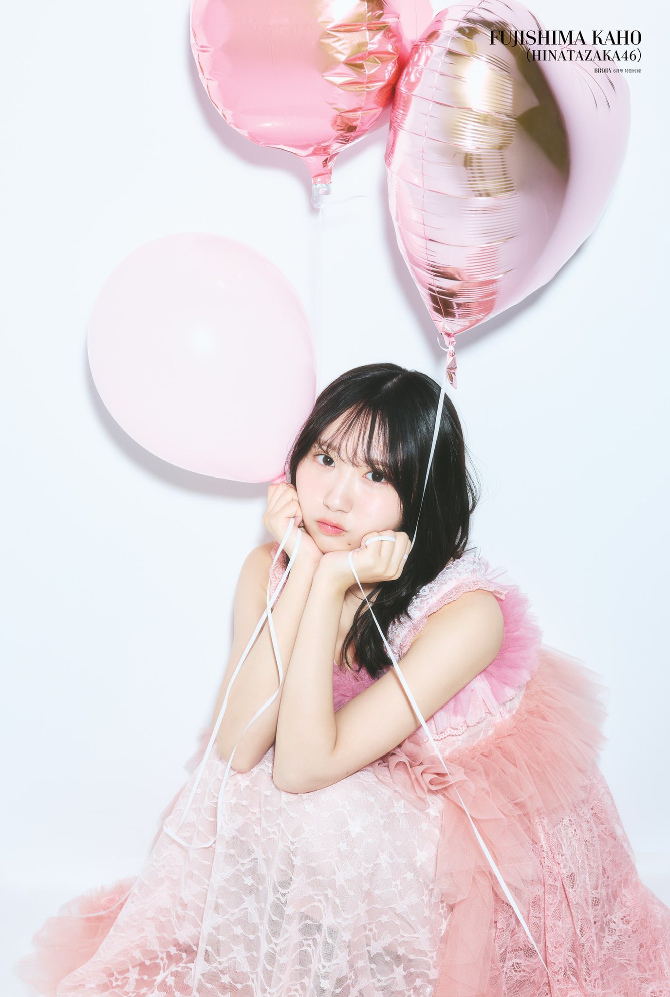 日向坂　引退品　雑誌切り抜き　BLT　BUBKA　BRODY 日向坂 引退品 雑誌切り抜き BLT BUBKA BRODY-公式ショッピング