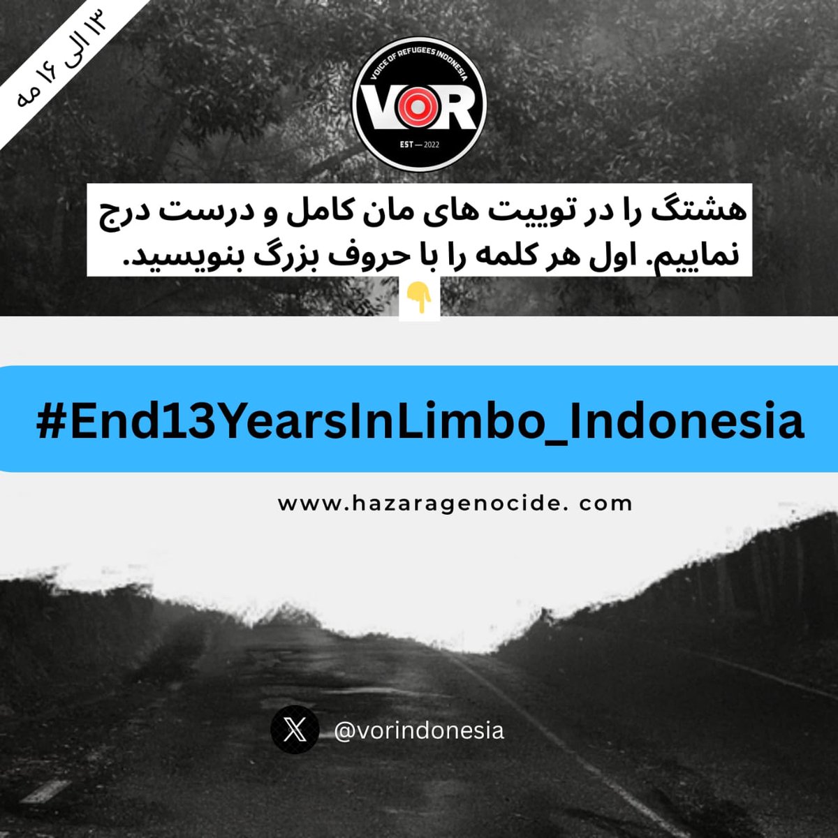 hamwatan9's tweet photo. #End13YearsInLimbo_Indonesia
Pengungsi Hazarq di Indonesia minta perpindahan ke negara ketiga https://t.co/o3qKouOm2Q