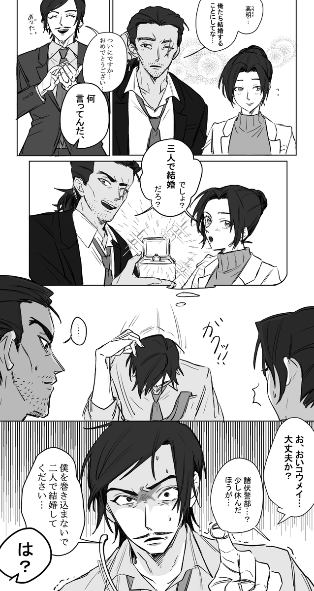 Gq1FtjRbAAEf35p.png