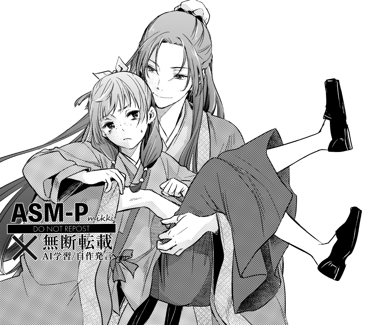 佐伊 (@zuy9685) / X