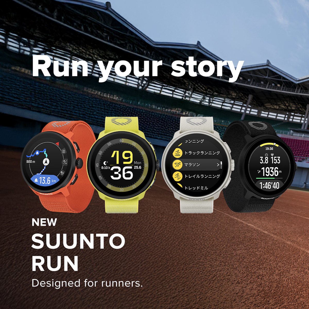 SUUNTO JAPAN【公式】 (@suuntojapan) / X