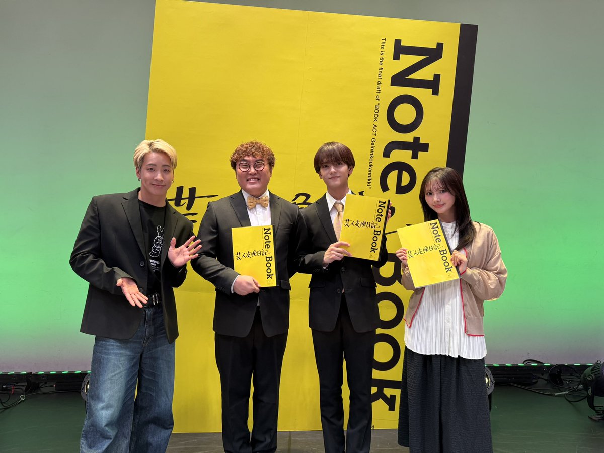 英語学ライブラリー 全64巻 研究社 英語で読む芥川龍之介短編集 Short Stories of Ryunosuke