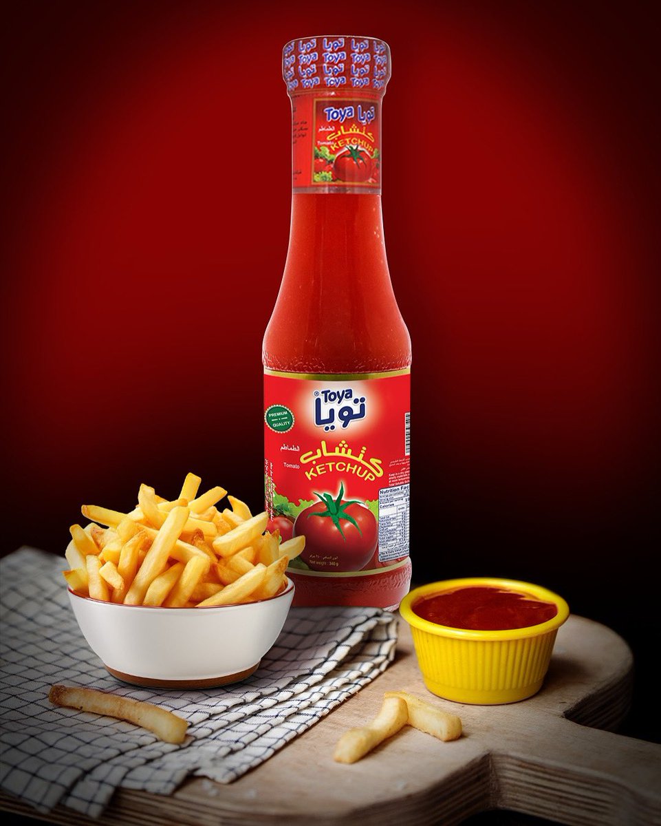 كتشاب #تويا ،الطعم اللي يكمل كُل لقمة! 🍅