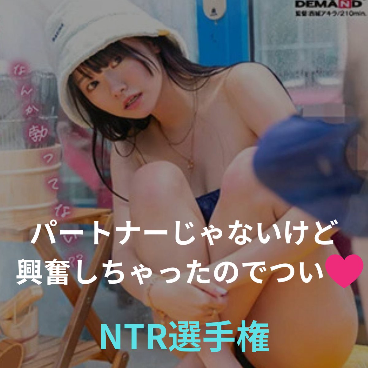 たまには気分転換も大事ですよね