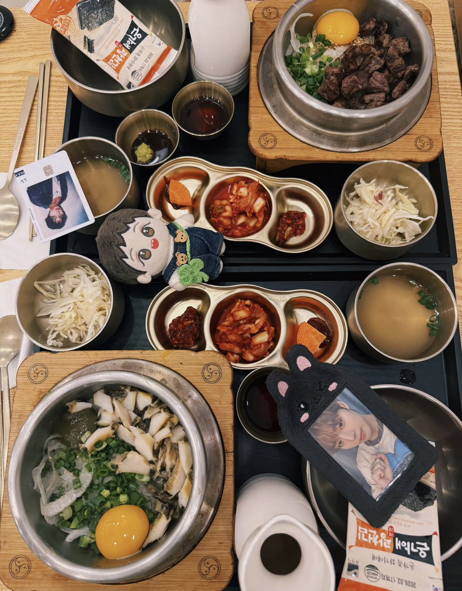 가이(❁´▽`❁) tweet media