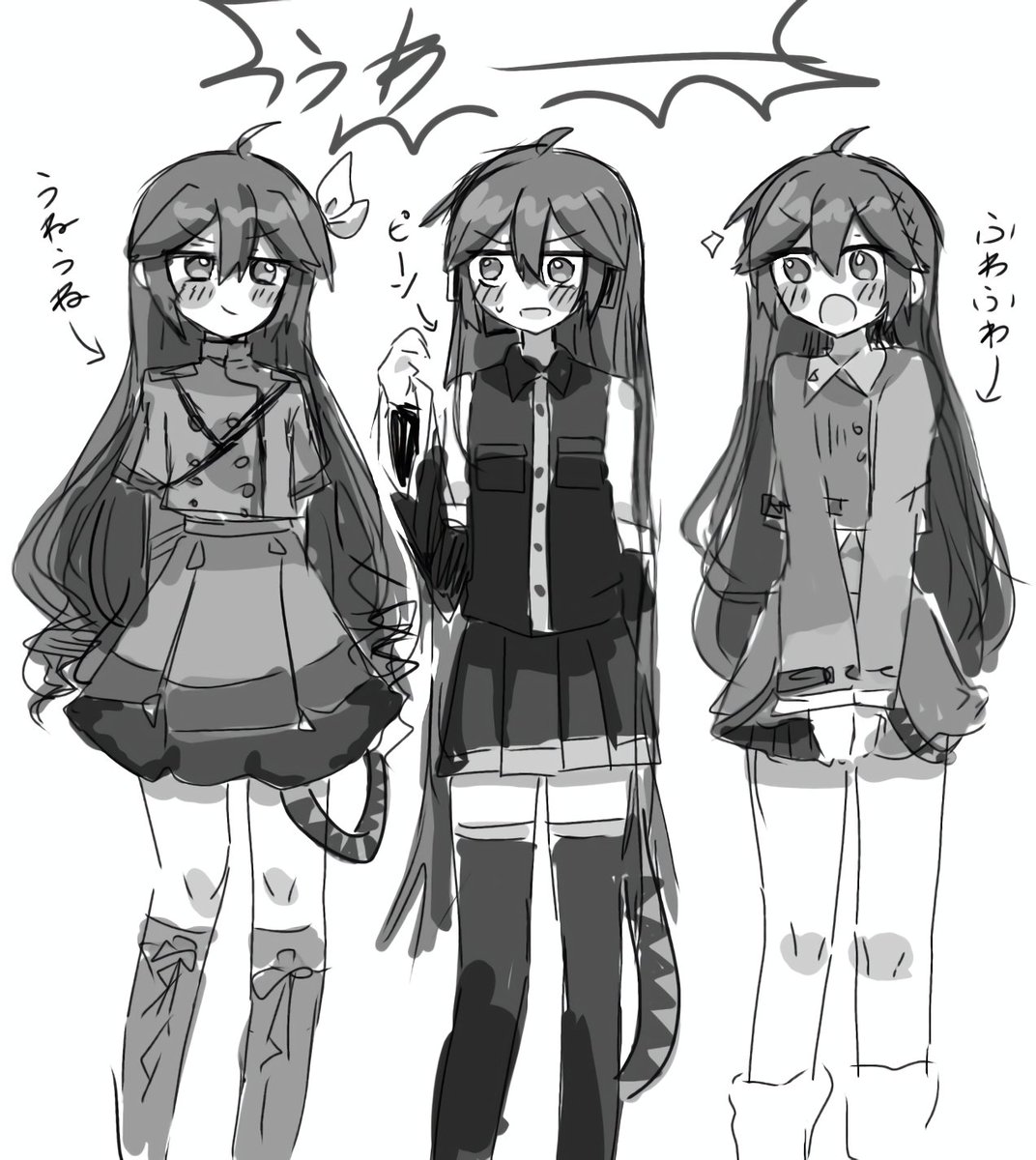 テト三姉妹が髪を下ろしたときカール具合とかが少し違うといいよねっていうクソみたいな雑落書き
雑だなぁ！！！！！！！！！