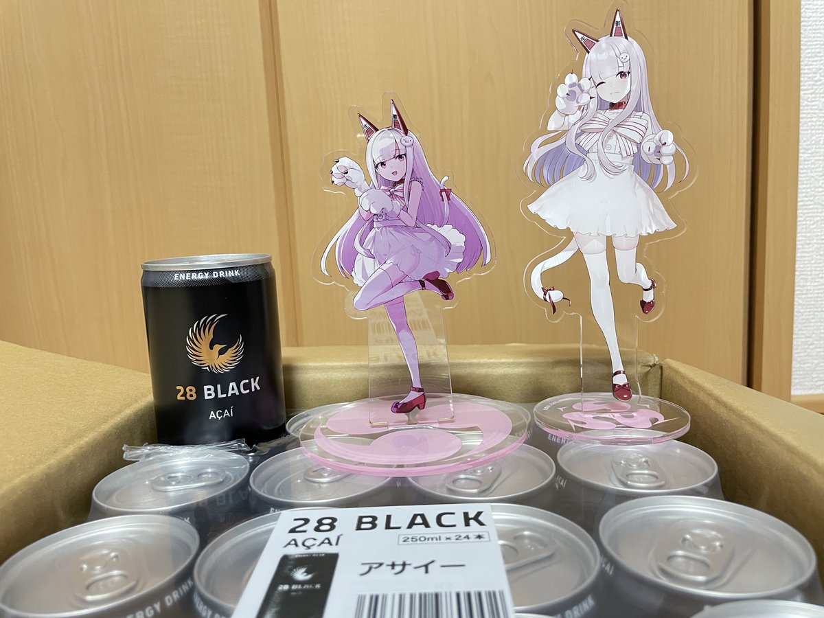 【4袋set】❣️新品未開封❣️スリビア 毎日飲むことで結果にコミットする！！ VIA on X: 