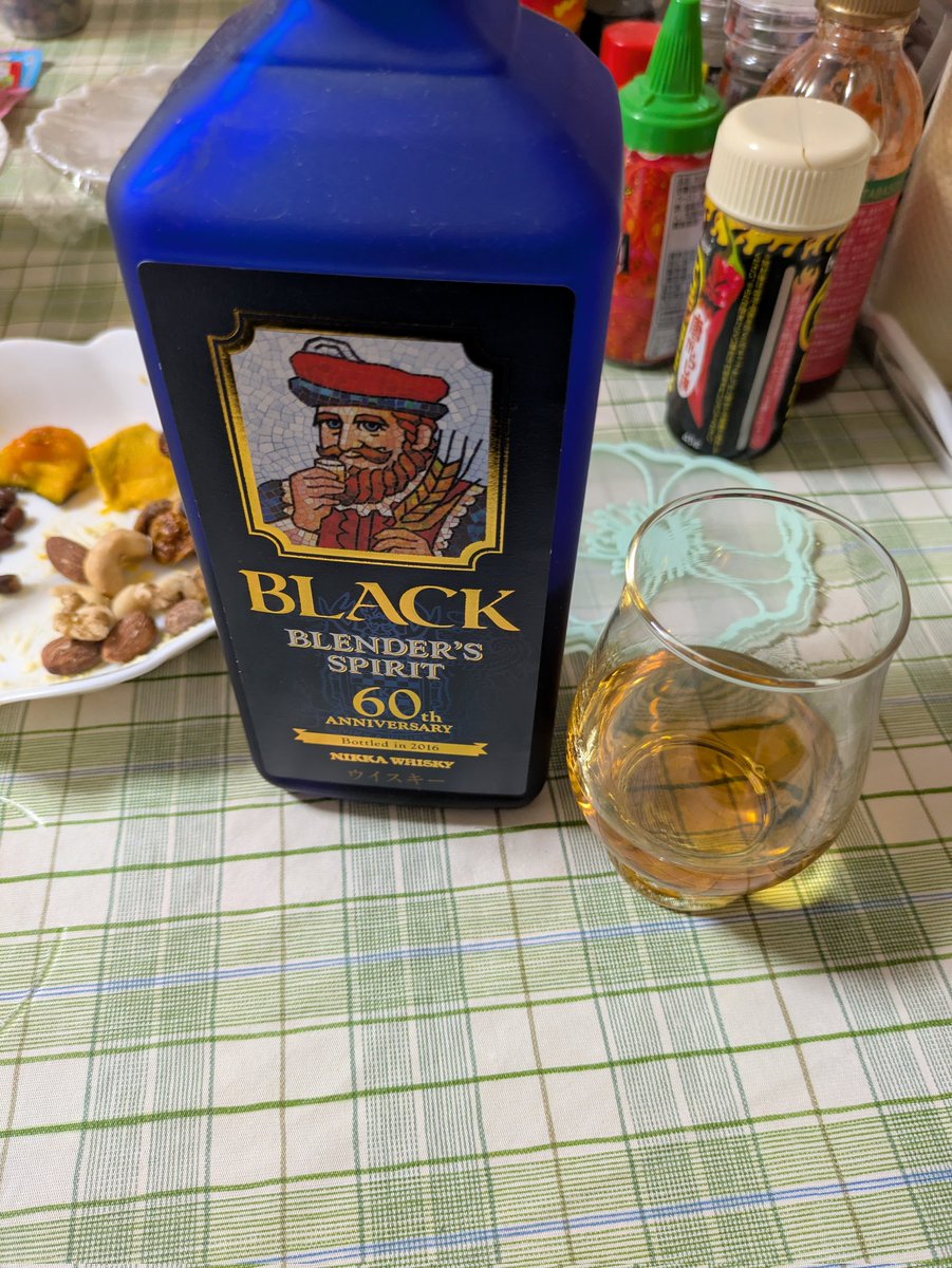 久々に
 #ブレンダリーズスピリット