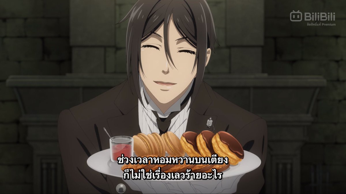 คนนี้ทำมาการองได้ในทุกสภาพอากาศ
