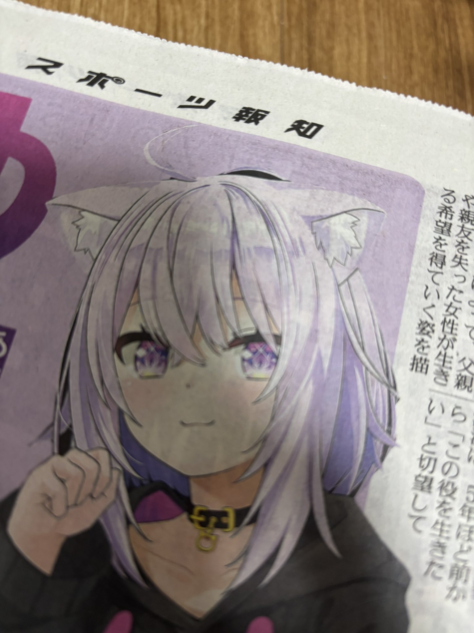 高級ブランド ちよすけ🌸🖋️ on X:  立体・オブジェ