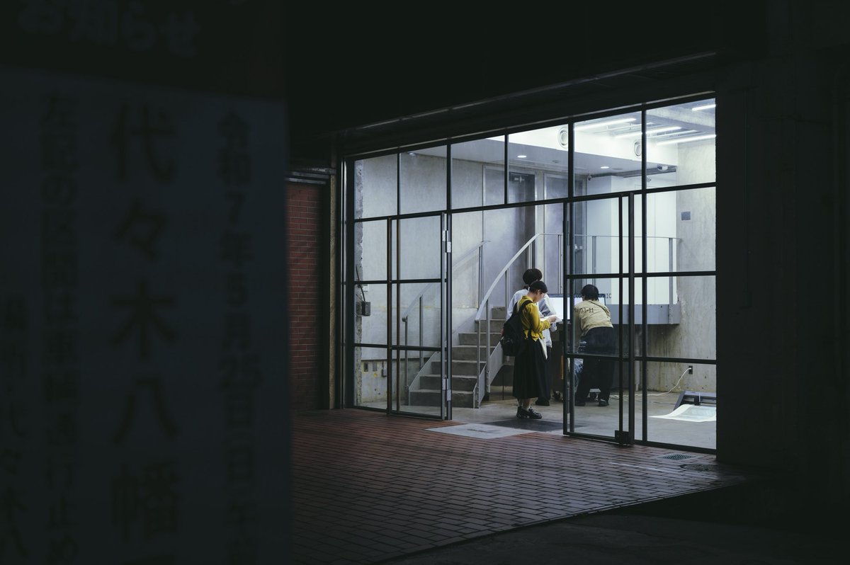 sato_net's tweet photo. DIGRAPH『CODE TO GRAPHIC』

デザイナー深地宏昌氏とプログラマー堀川淳一郎氏によるグラフィックアート。
デジタルなのに偶然性が介在するグラフィックは違和感がありつつも気持ちがいい。
以前の展示でオーダーさせてもらった "Aging" シリーズも我が家のお気に入りの作品。

#DIGRAPH https://t.co/w7E52iT1ZA