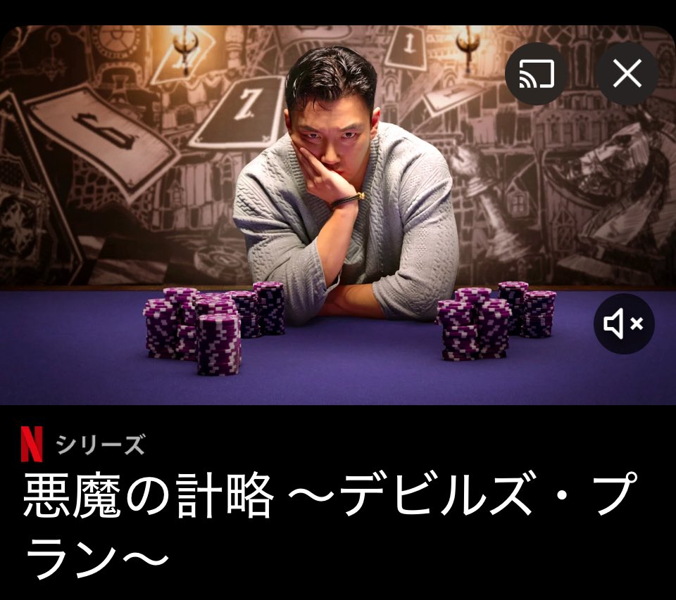 ポーカーゲーム ポーカー 遊び方 2026｜ルール・コツ・マナー・戦略を解説