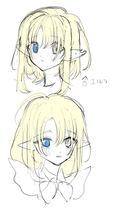 ネームと同人進行でキャラデザするなどをし、、、 