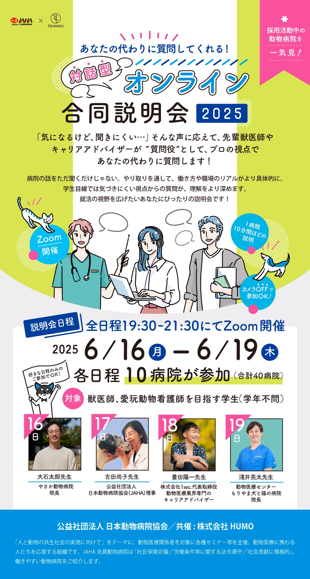 東京大学出版会 on X: 