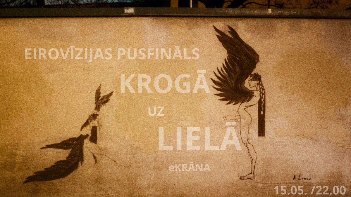 Pilnīgi vienalga, ko tās dažas tantes delfu komentāros raksta par Tautumeitu tērpiem. Šoreiz saies. Tiekamies ceturtdien.