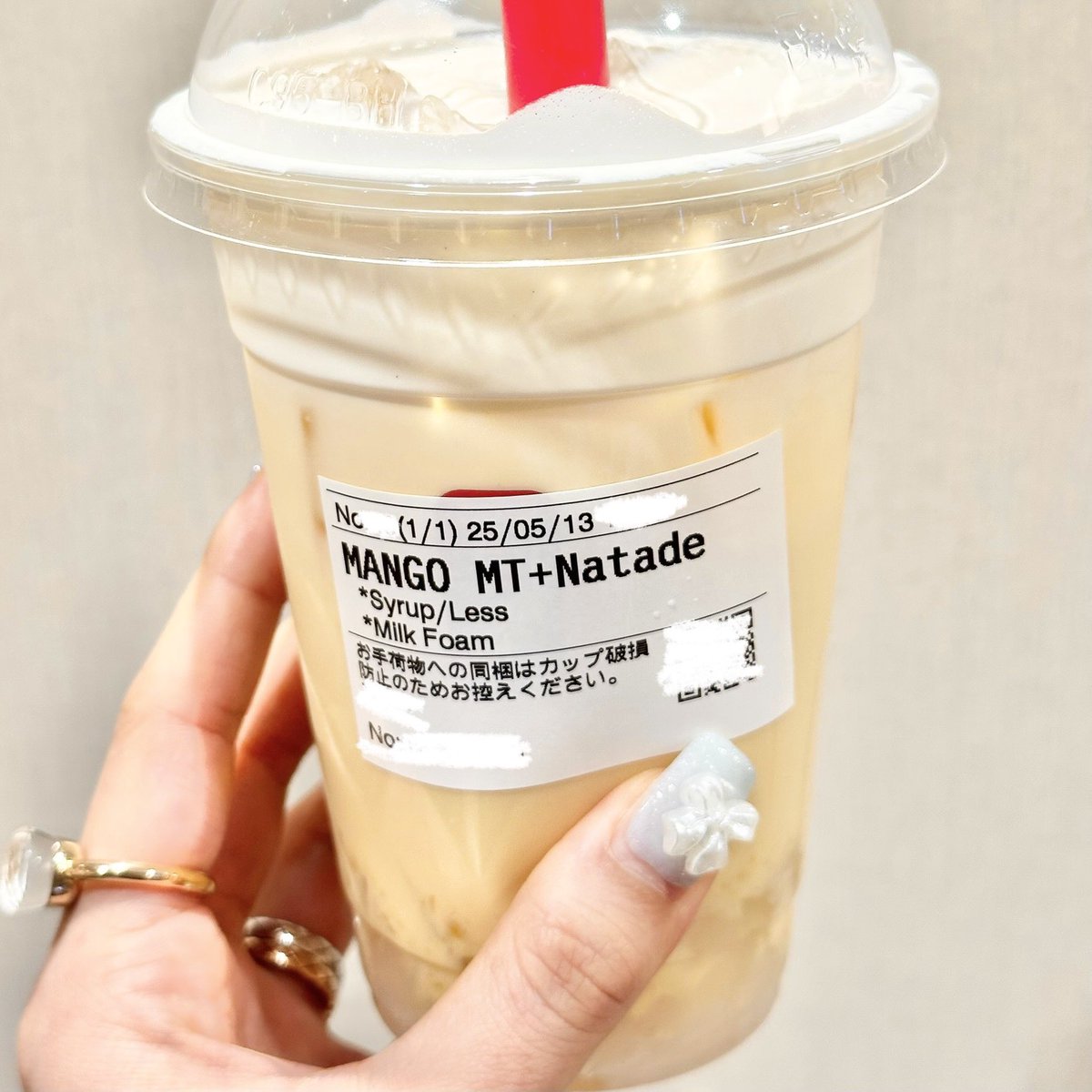 ゴンチャ　ミルクティー　2ケース48本 ゴンチャ ミルクティー 2ケース48本 - メルカリ