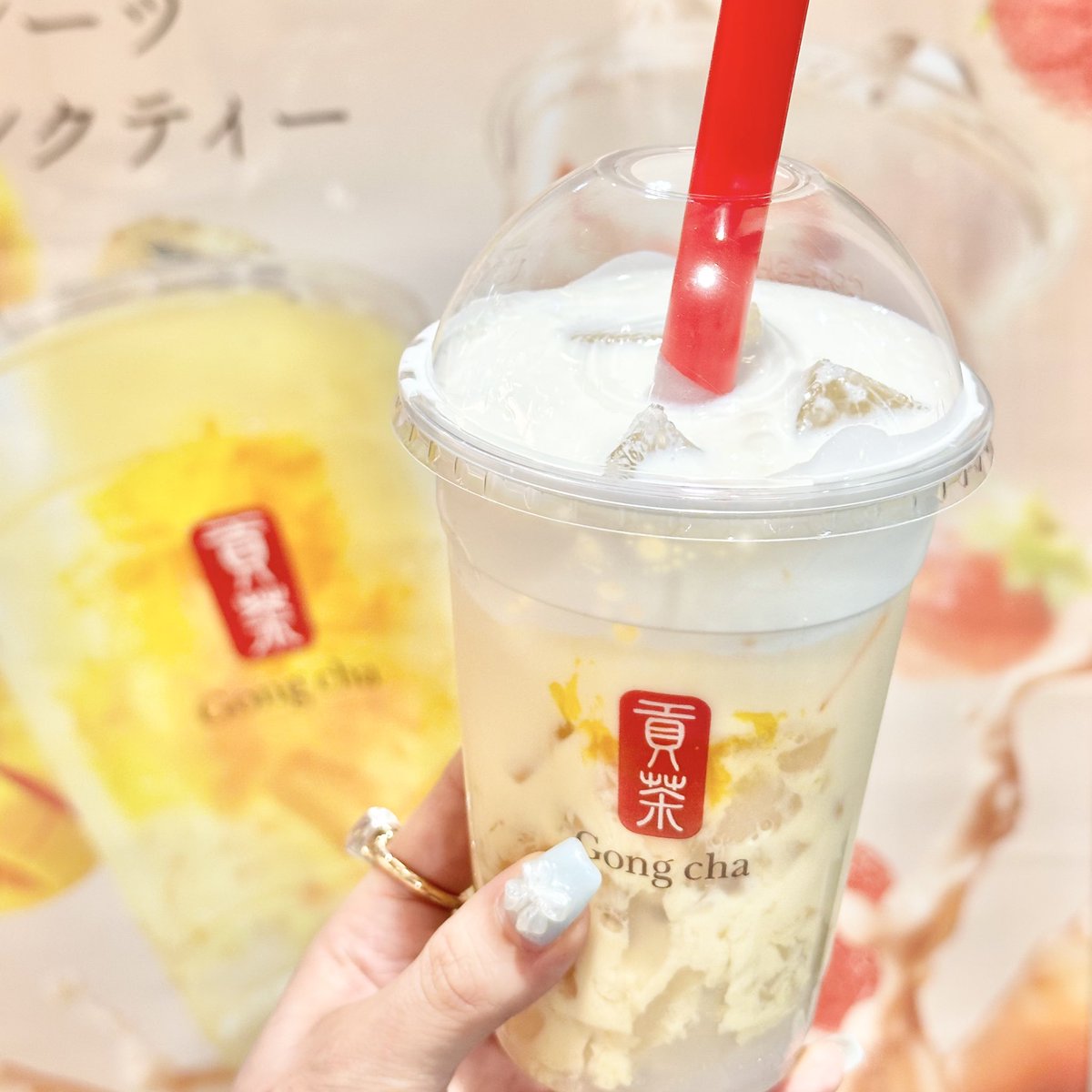 ゴンチャ　ミルクティー　2ケース48本 2025年最新】ゴンチャ ミルクティー ケースの人気アイテム