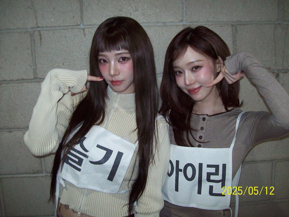 너네가 그 계보를 이어가는구나