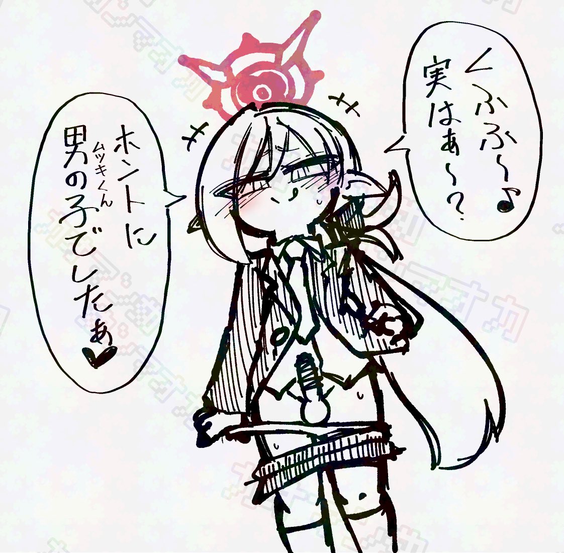 スーツmtkってショ夕っぽいよな… 