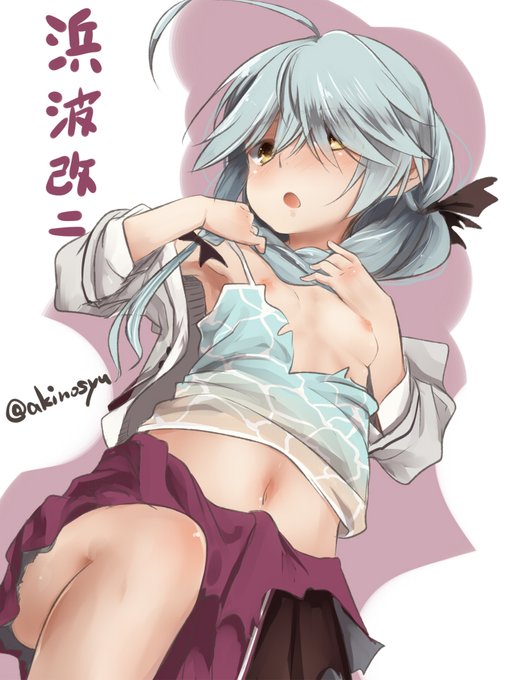 🔞
祝改二

いつもならアプデ当日にあげるのを自分ルールとしてるけど今回は運営のXを最後まで見てなくて今朝気付きました 