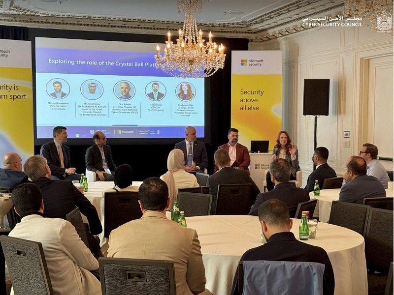 Over 30 nations. One AI-powered platform.
At #RSAC2025, the Crystal Ball threat intel platform—built by UAE, Israel &amp; Microsoft—showcased new global integrations and drills under the CRI.
A major step in the fight against ransomware.
More here: gov.il/en/pages/rsac_…