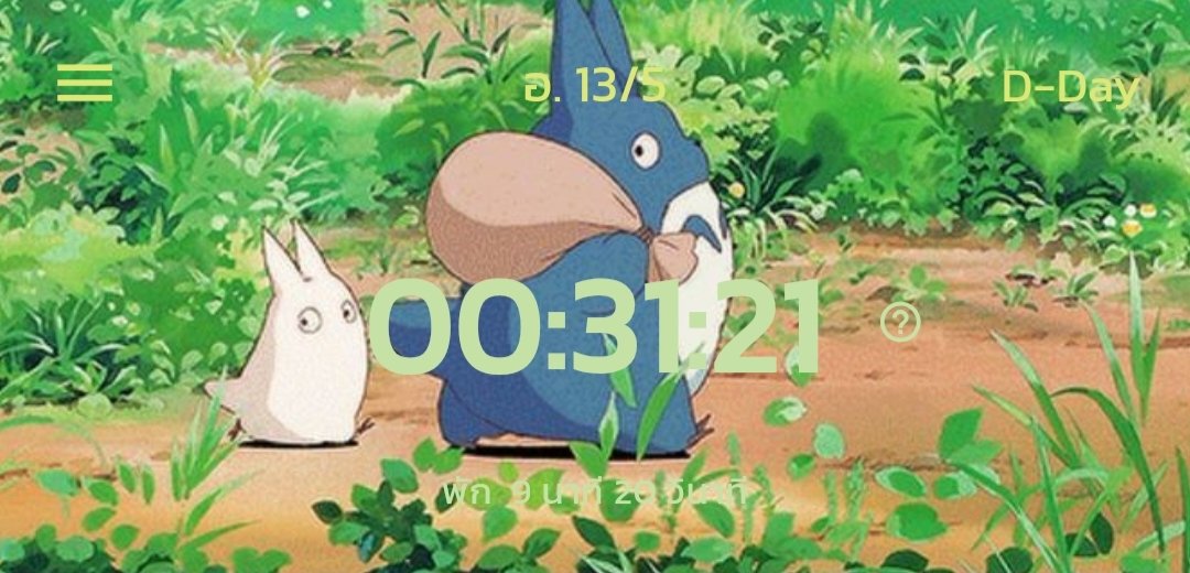 comestudy71_'s tweet image. — ☆ ˚‧⁺ ･ (  13 / 05 / 25 )

   ◜◡◝Recap วันนี้รร เปิด กลับมาหน่อยมาก ขาก็ปวด ไหล่ก็ปวดแบกสมุดㅠㅠ กลับมาอ่านชีวะได้หน่อยเดียว รู้สึกง่วงมากตาจะปิด คิดว่าถ้าอ่านต่อก็ไม่เข้าหัวแล้ว เหนื่อยสุดสุดวันนี้ #yearstudystory