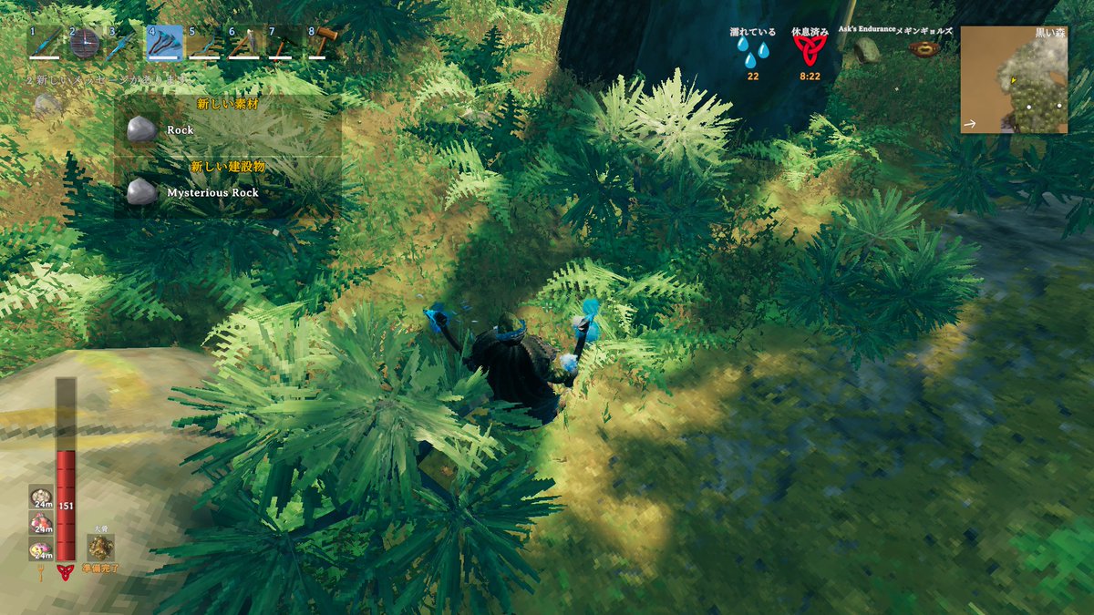 FJdsWHC3JxYq3D6's tweet photo. ついに人面石を見つけた
#valheim 
#タルタコス https://t.co/39FZczkyv0
