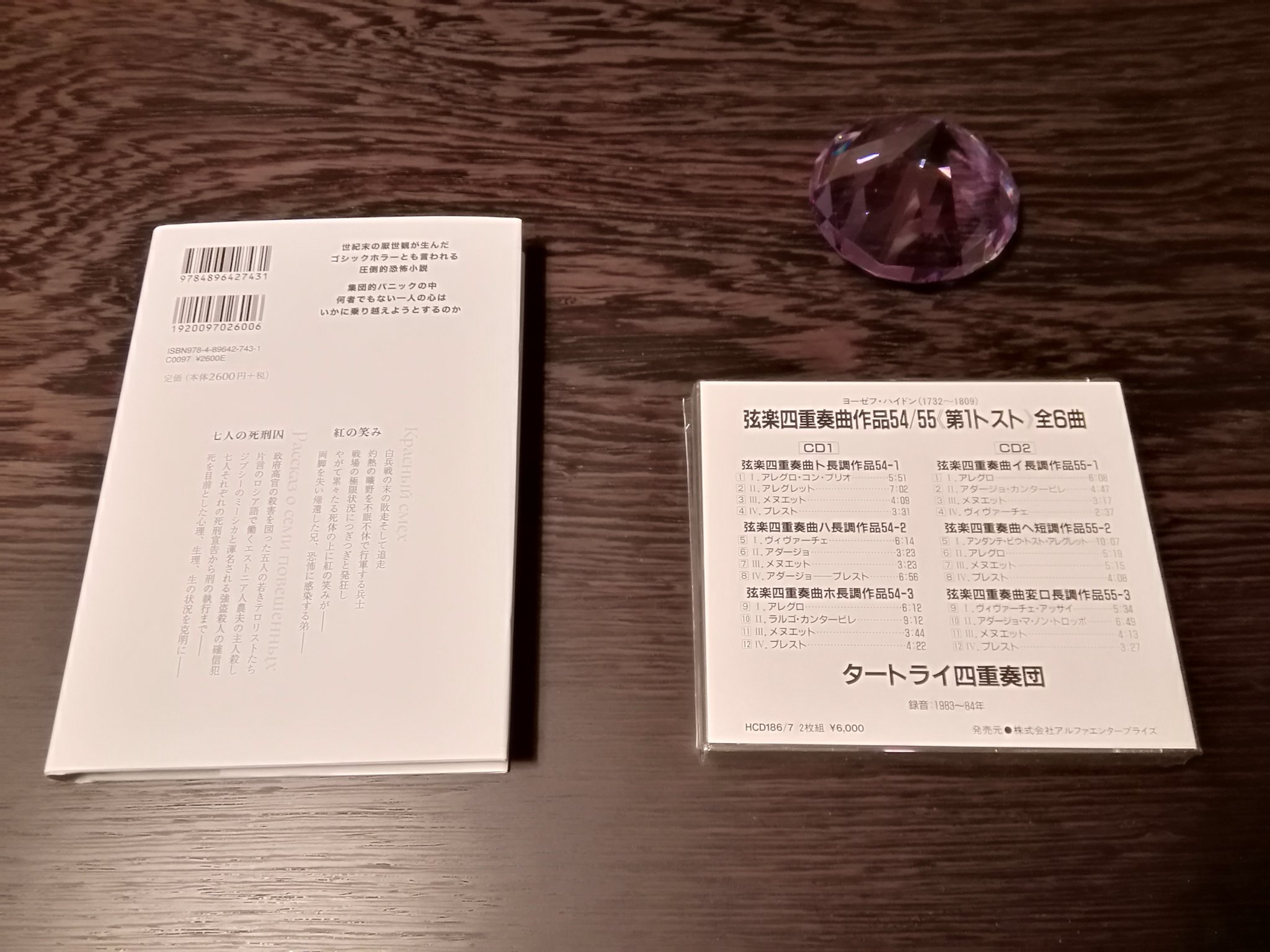 亀井麻美 on X: 