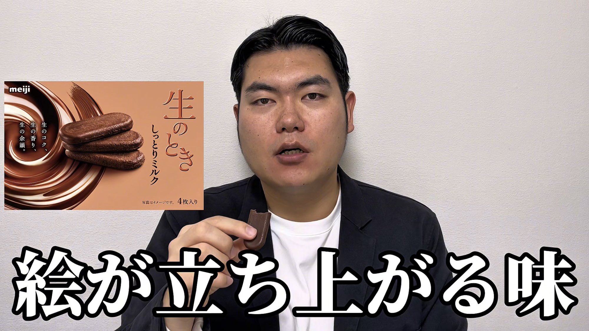 1年前の物です(もう辞めるから売ります) Z-LEWIS on X: 