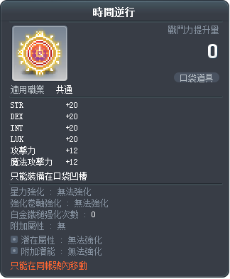 龙小天 tweet media