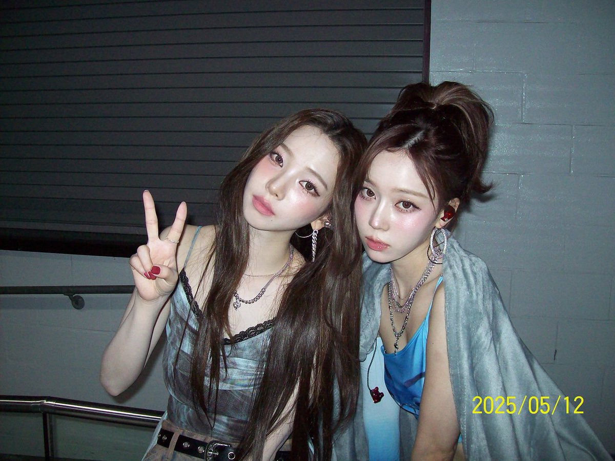 2025/05/12 is 칼윈절