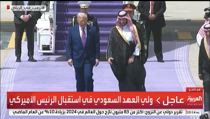 ؟ ماذا عن 

#ترامب_في_السعودية 
بعد قصف الموانئ 
بعد قصف المطارات 
بعد تدمير  وقصف المصانع 
بعد تدمير وقصف الطرق 
بعد قصف البنى التحتية 
#ترمب_في_الرياض 

بالمختصر  نريد أن نوجه رسالة شعبيه إلى من يهمة الأمر اليمن يطالب تعويظات ما دمره العدوان وهاذه رسالة يجب تفهمها "السعودية"