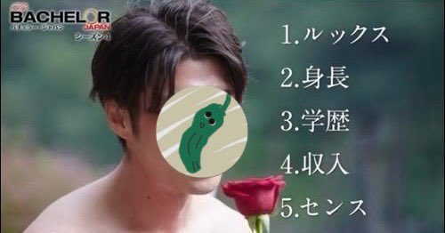 山田🫰🏻太郎 (@silence69golden) / X 山田🫰🏻太郎 (@silence69golden) / X