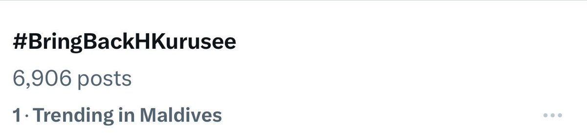 We urge <a href="/X/">X</a> to lift <a href="/HKurusee/">Hassan Kurusee</a>’s suspension.

Kurusee has helped expose the system and its corruptions, he has done more work than any journalists has ever done for Maldives. He is a necessity to ensure that corruption does not run rampant in this country. #BringBackHKurusee