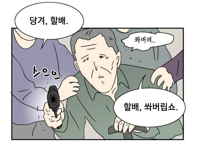 베르 (@eternallaber) on Twitter photo 