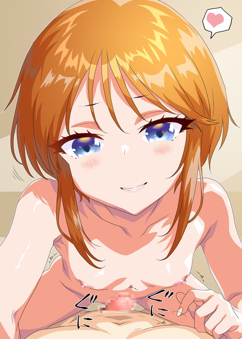 これはプルツーにいたずらされるやつΣφ三φ(:3」∠)_ 