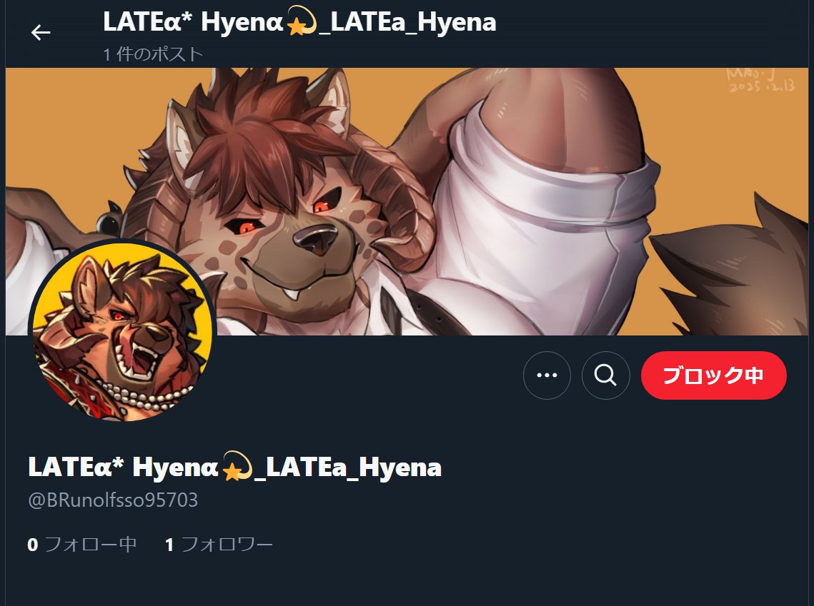 Recently, someone has been impersonating me. I do not have any other accounts, and I will never ask for personal information or send out links without reason. 
Please be cautious of scams.