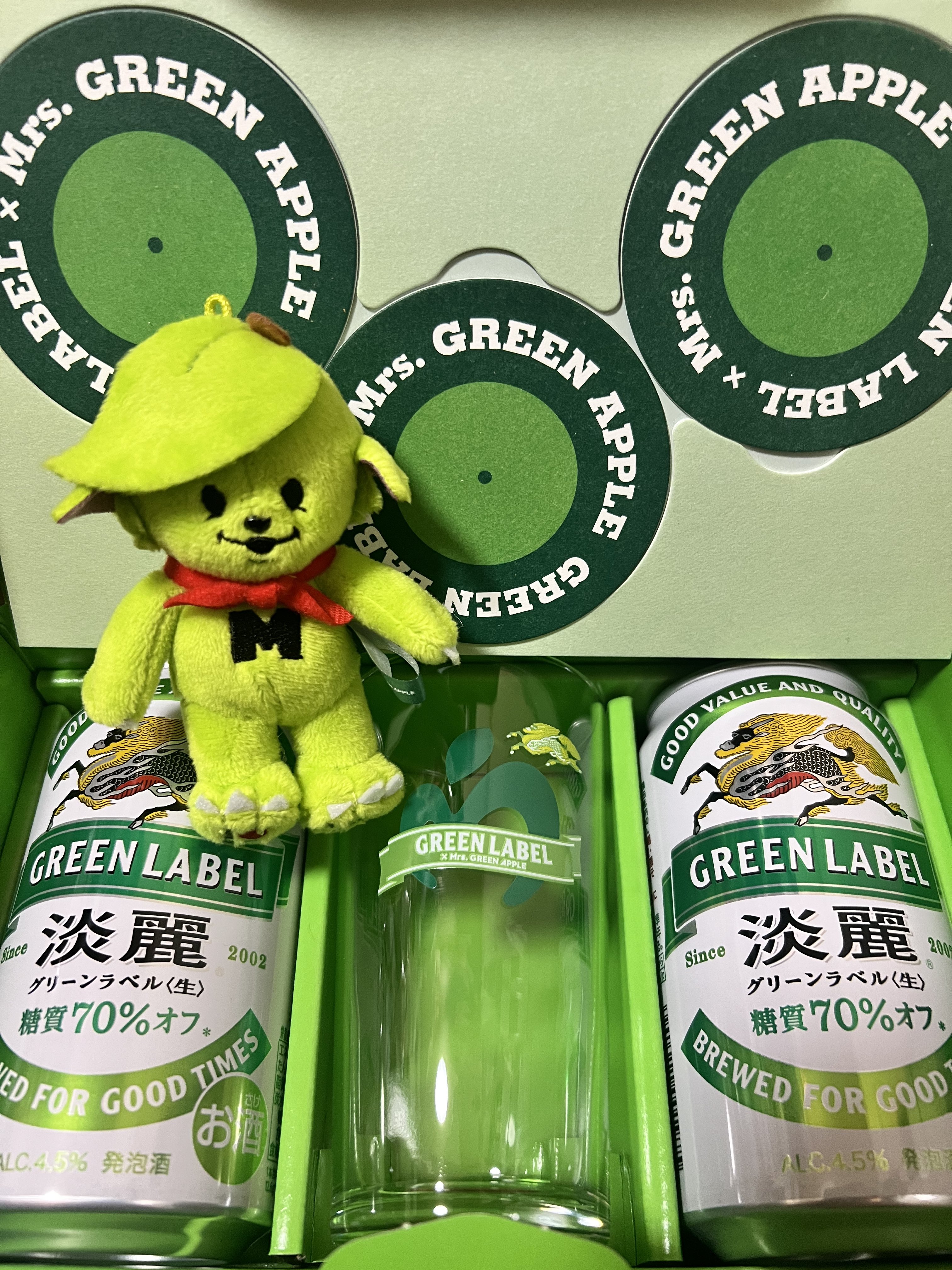 サプライズグリーンボックス サプライズグリーンボックス - Search / X