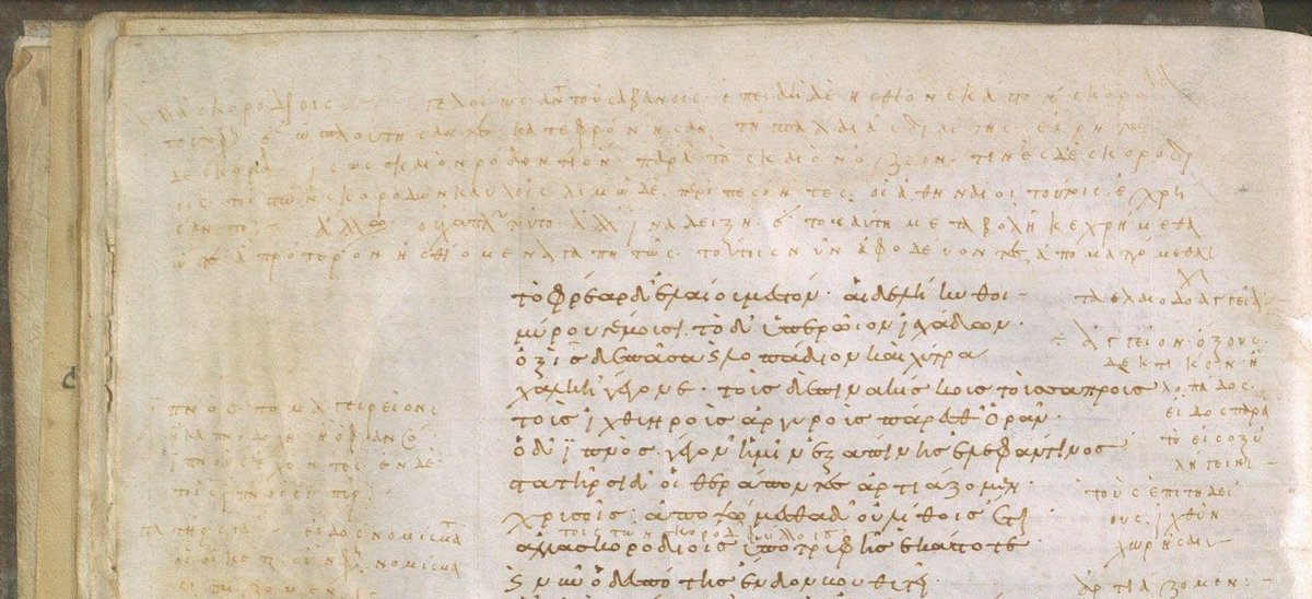 Oppure ci si può cimentare con la lettura del Ravennas 429 di Aristofane (X sec.), che la Classense mette online classense.unibo.it/s/Classense/pa…: cfr. il Pluto, 810 segg. e relativi scoli.
(Prima la triade bizantina, Plut., Nub, Ran., poi Av., Eq., Pax, Lys., Ach., Vesp., Thesm., Eccl.)
